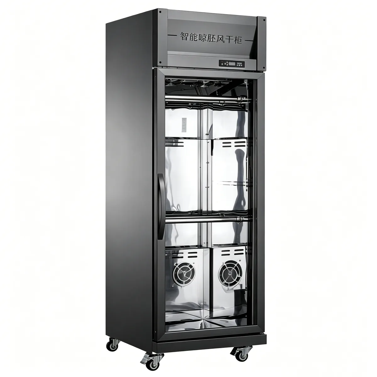 L- Restaurant Roast Duck Air Drying Display Fridge with LED Light
