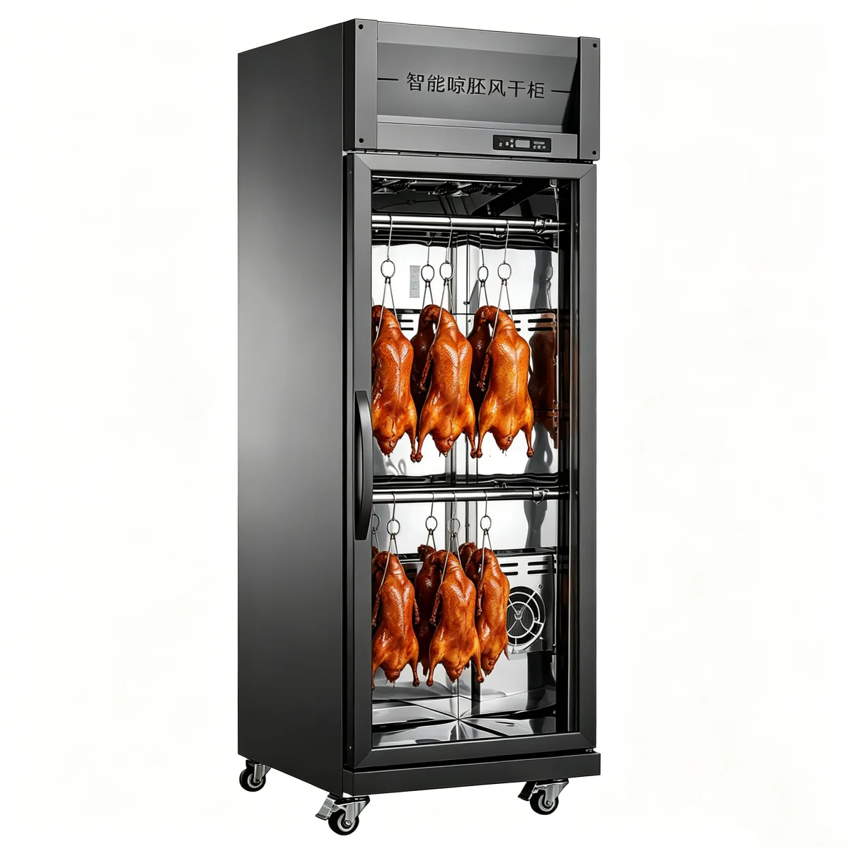 L- Restaurant Roast Duck Air Drying Display Fridge with LED Light