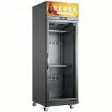 L- Vertical Glass Door Meat Air Drying Cabinet for Roast Chicken Duck