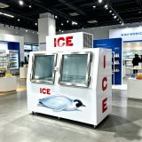 L-Custom Pattern Horizontal Ice Merchandiser Freezer Double Glass Door Bagged Ice Storage Freezer with Safety Lock