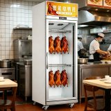 L- Stainless Steel Roast Duck Air Dry Chiller Kitchen Catering Equipment