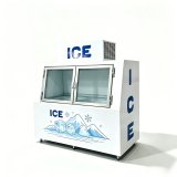 C-Commercial Double Door Ice Storage Freezer with Fast Surround Air Cooling Magnetic Sealed Doors