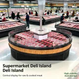 Circular Island Meat Chiller 360° Panoramic Display Fresh Meat Seafood Refrigerated Counter