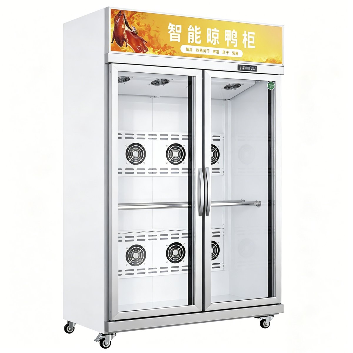 L- Double Door Roast Duck Air Dry Chiller Restaurant Display Cabinet