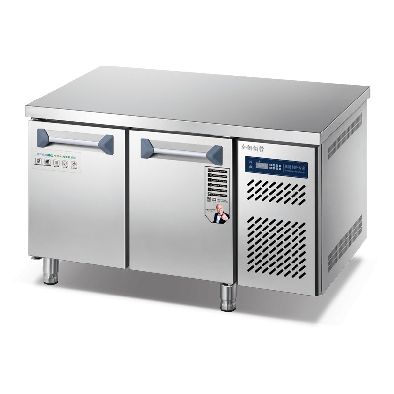 Commercial Under Refrigerated Work Workbench Refrigerator Equipment Work Table With Under Counter Refrigerator
