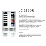 L- Factory Direct Built-in Wine Cabinet Detachable Racks Freestanding Wine Chiller Bulk Supply