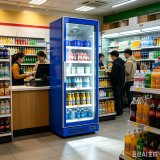 Commercial Single Glass Door Beverage Cooler, Vertical Drink Display Refrigerator for Convenience Store