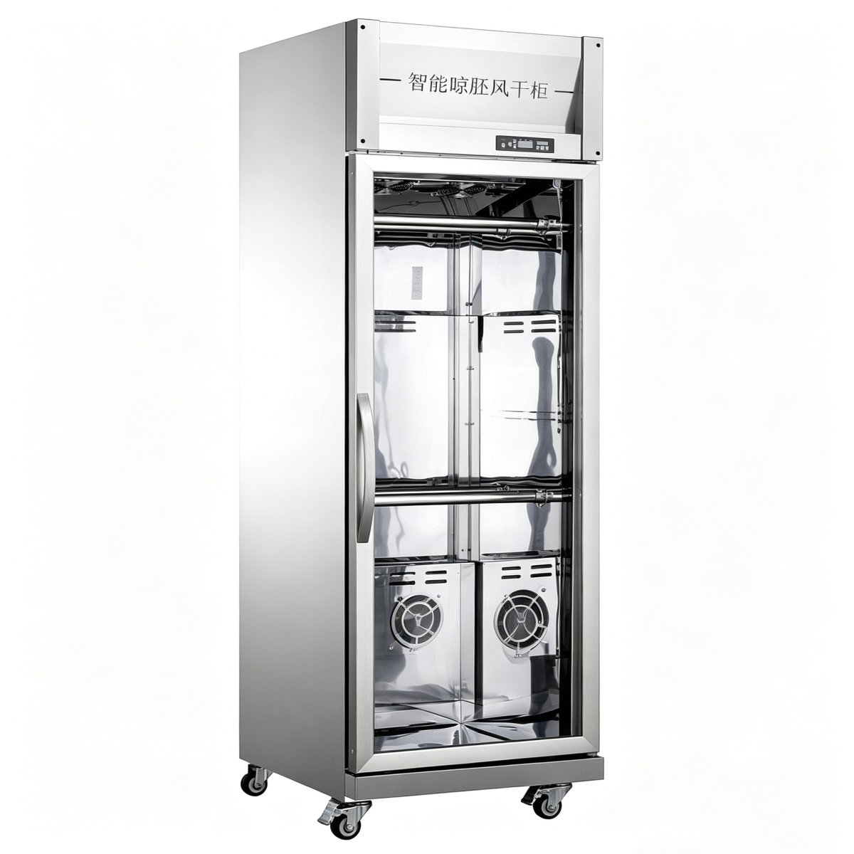 L- Single Glass Door Air Drying Cabinet for Roast Duck Meat Display