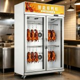 L-  Commercial Meat Air Dry Showcase Roast Duck Aging Refrigerator