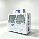 C-Embossed Aluminum Liner Double Door Ice Storage Freezer Fast Cooling Easy to Clean Interior