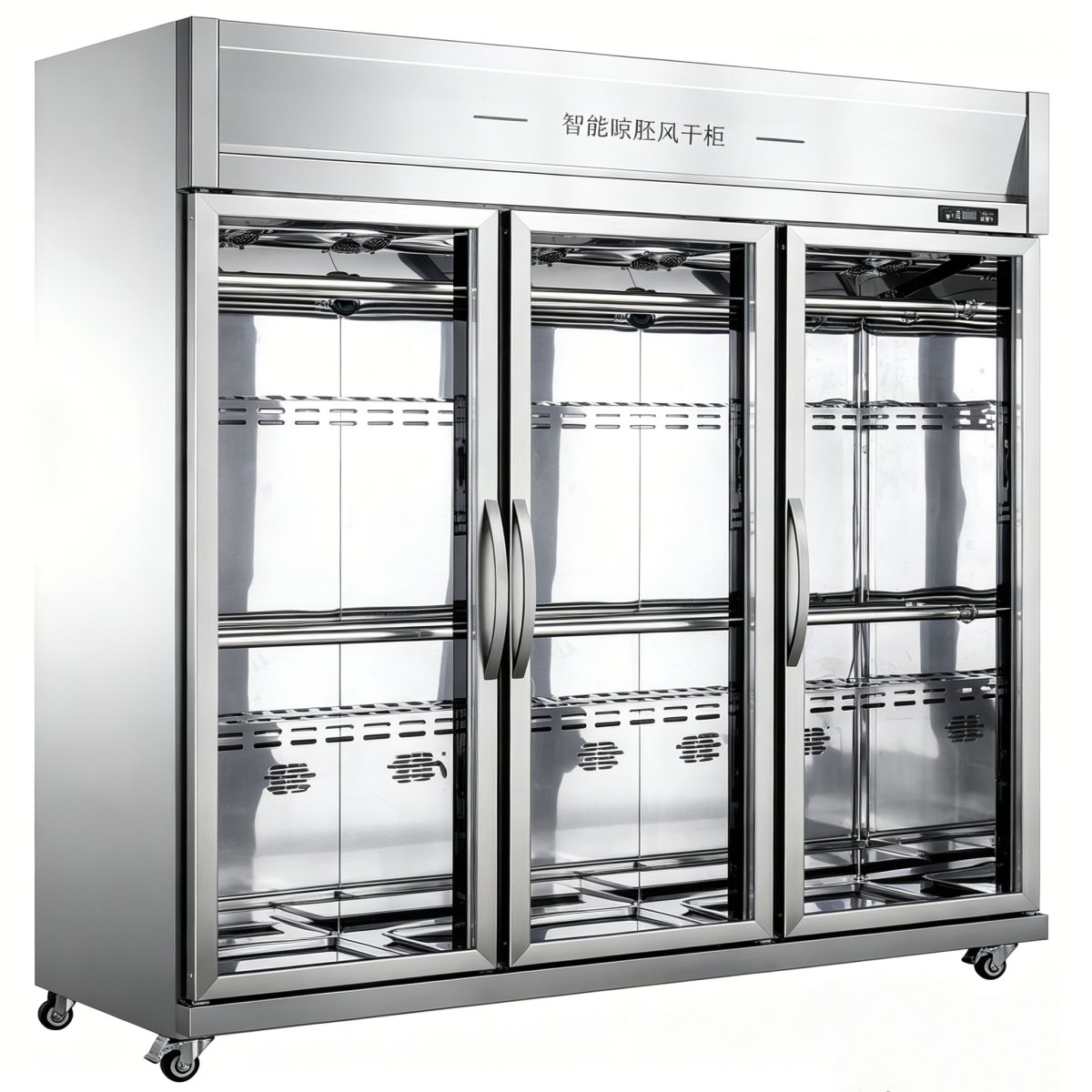 L- Commercial Cooked Meat Air Dry Showcase Roast Duck Display Fridge