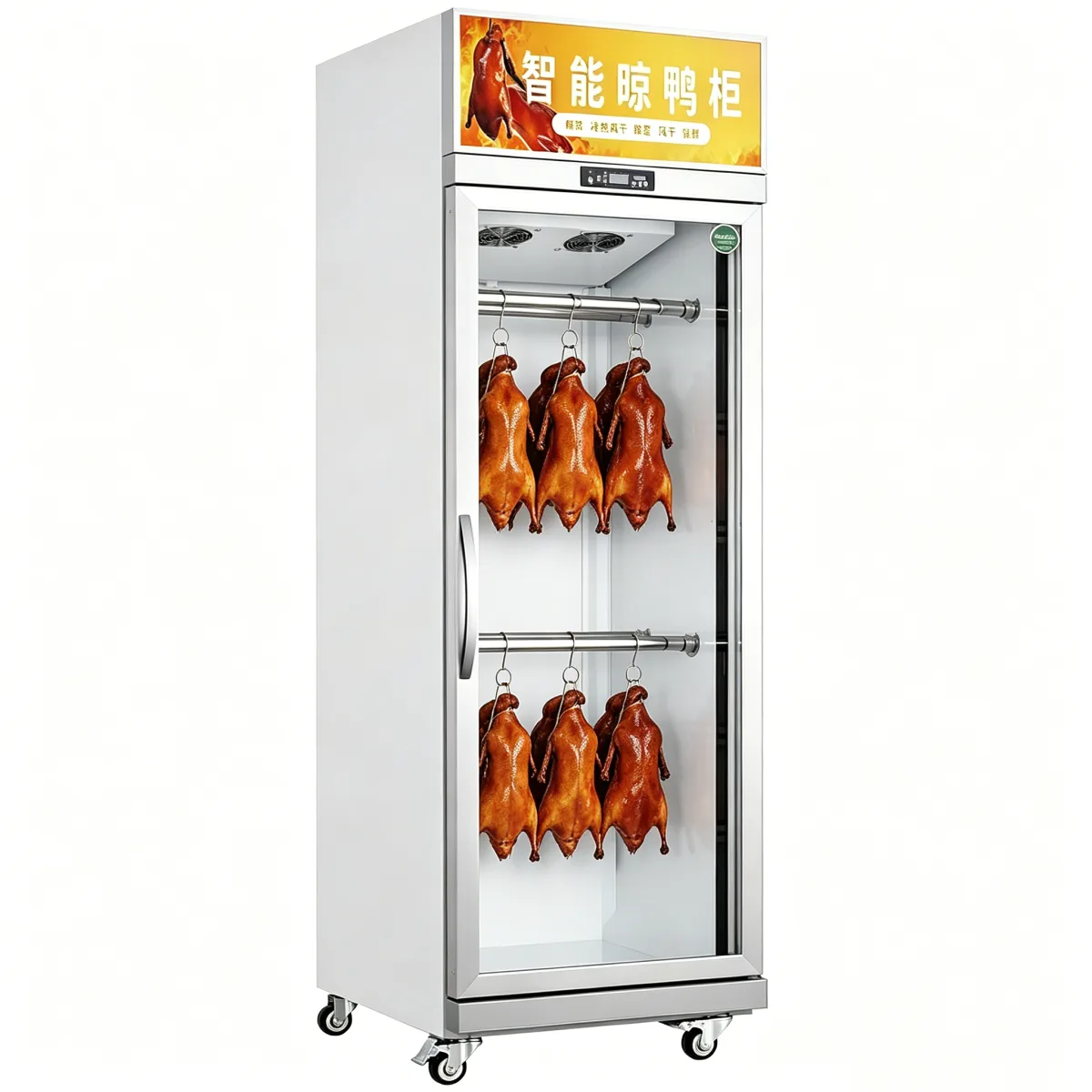 L- Vertical Glass Door Meat Air Drying Cabinet for Roast Chicken Duck