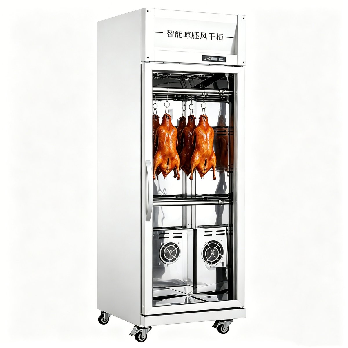 L- Single Glass Door Air Drying Cabinet for Roast Duck Meat Display
