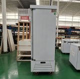 Heavy Duty Single Door Upright Commercial Kitchen Refrigerator