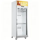L- Vertical Glass Door Meat Air Drying Cabinet for Roast Chicken Duck