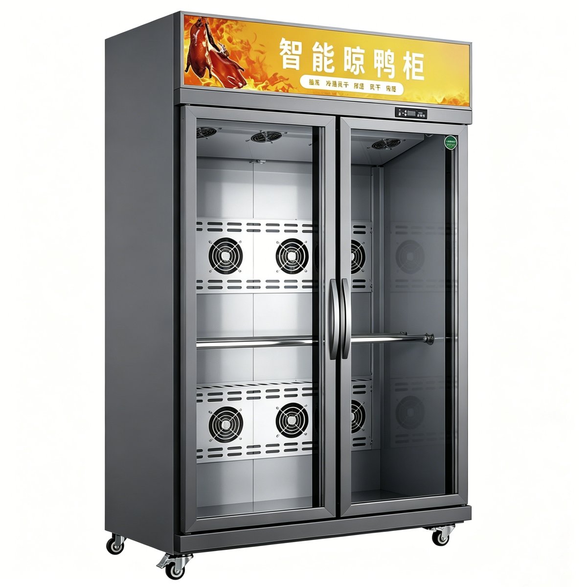 L-  Commercial Meat Air Dry Showcase Roast Duck Aging Refrigerator