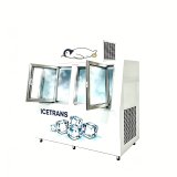 G-ICETRANS Double Glass Door Commercial Ice Storage Freezer