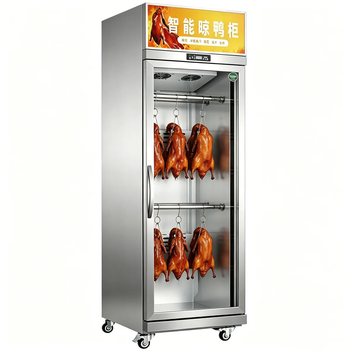 L- Vertical Glass Door Meat Air Drying Cabinet for Roast Chicken Duck