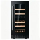 G-Reversible Door Stainless Steel Wine Cooler With Door Alarm
