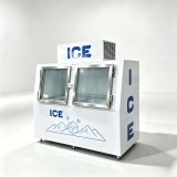 C-Commercial Double Door Ice Storage Freezer with Fast Surround Air Cooling Magnetic Sealed Doors