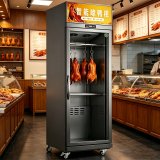 L- Stainless Steel Roast Duck Air Dry Chiller Kitchen Catering Equipment