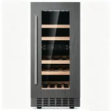 G-Reversible Door Stainless Steel Wine Cooler With Door Alarm