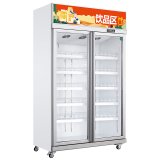 Glass Door Chiller showcase Wine and Beverage Coolers Commercial Refrigerator