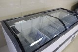 Wholesale High Quality Supermarket Commercial Practical showcase Refrigerator Lsland Chiller Freezer Horizontal Display Fridge