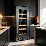 G-Reversible Door Stainless Steel Wine Cooler With Door Alarm