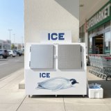 Lockable Gas Station Outdoor Ice Freezer with Compressor Commercial Ice Merchandiser