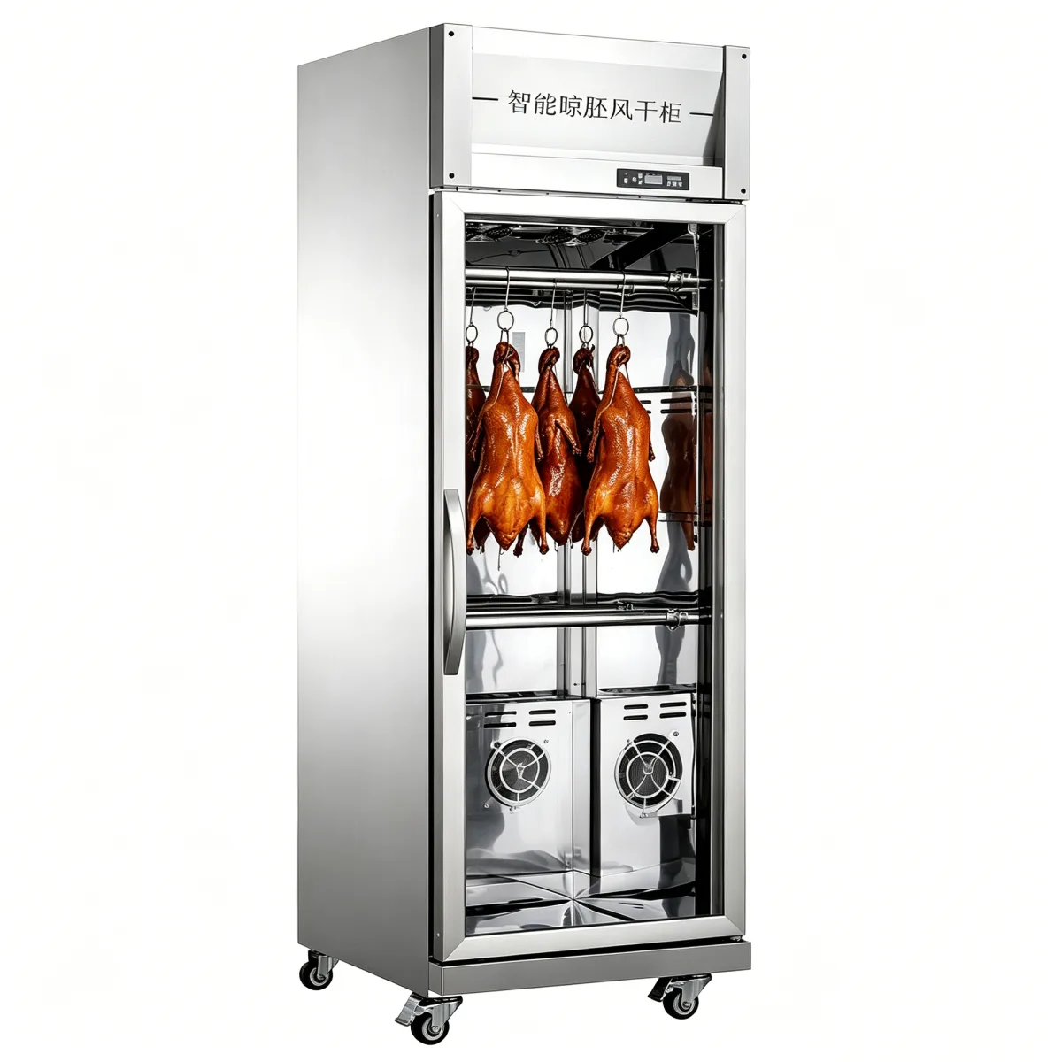 L- Restaurant Roast Duck Air Drying Display Fridge with LED Light