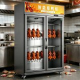 L- Double Door Roast Duck Air Dry Chiller Restaurant Display Cabinet