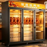 L- Commercial Catering Roast Duck Air Dry Storage Showcase Fridge