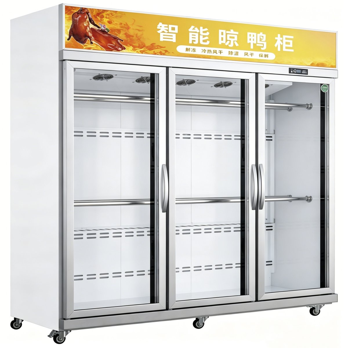 L- Stainless Steel Vertical Air Drying Cabinet for Cooked Duck Meat