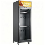 L- Stainless Steel Roast Duck Air Dry Chiller Kitchen Catering Equipment