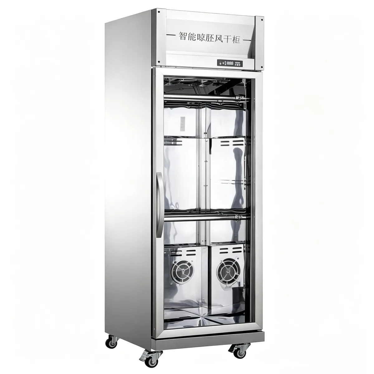 L- Restaurant Roast Duck Air Drying Display Fridge with LED Light