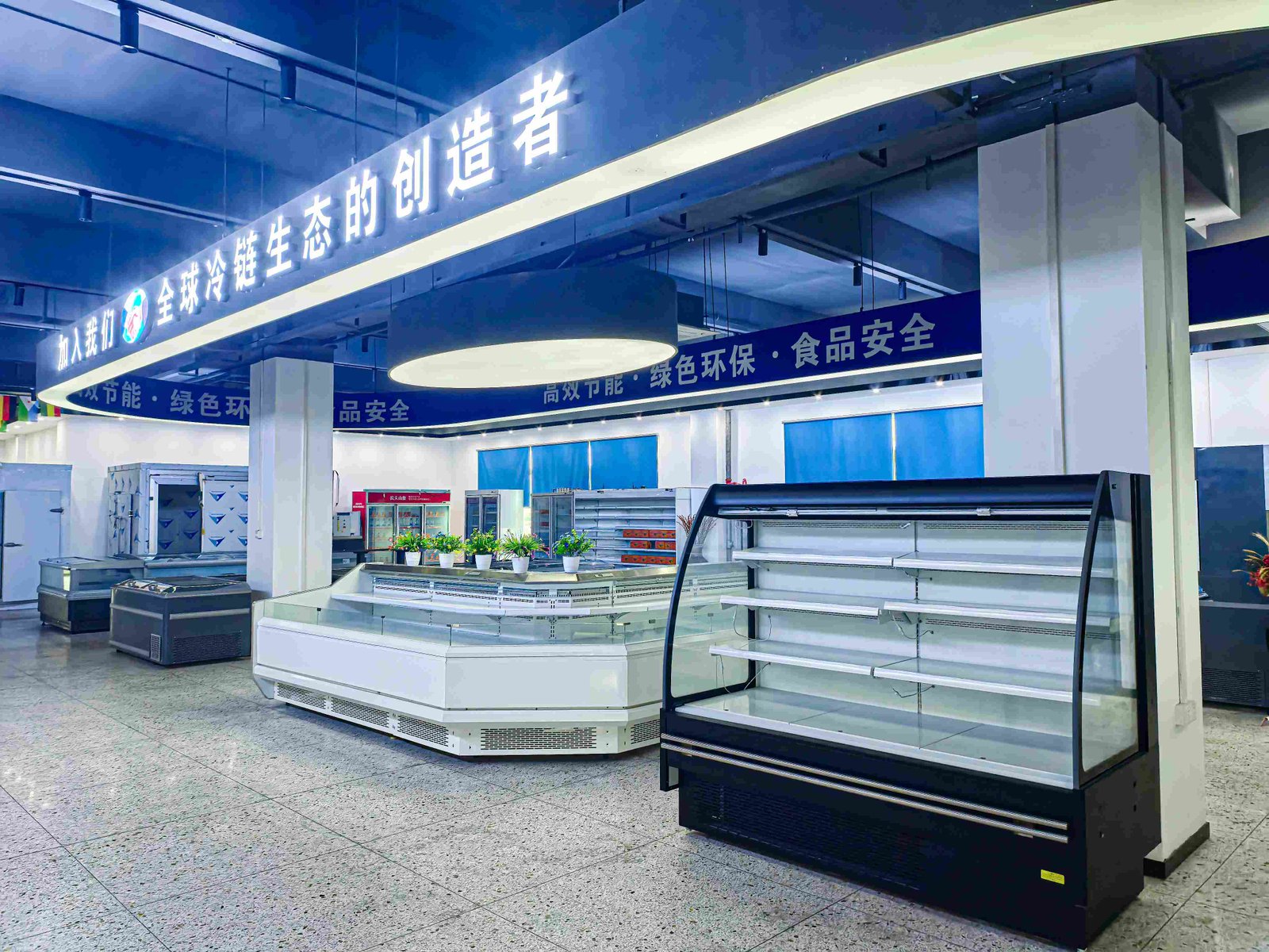 Refrigshow Showroom
