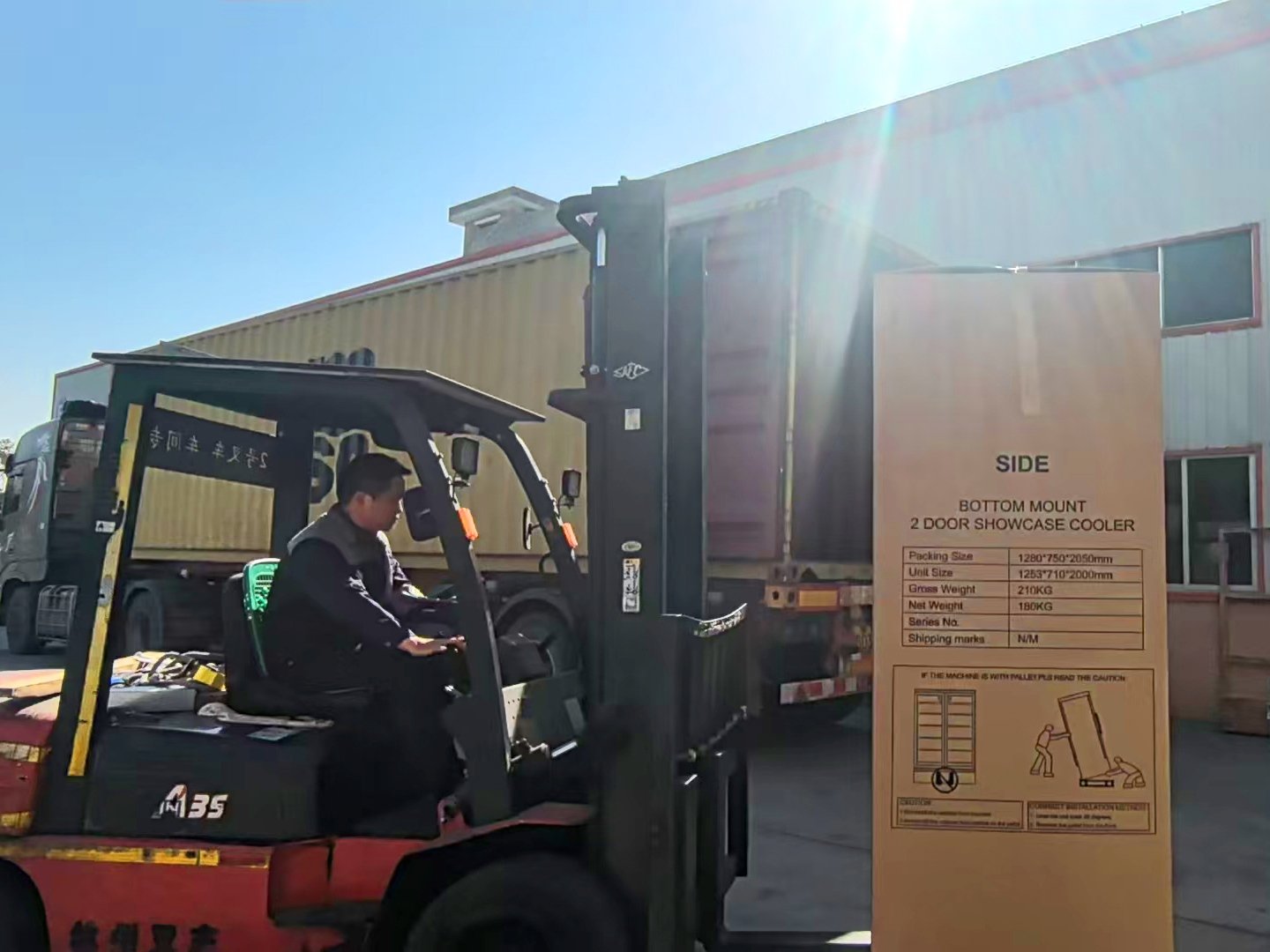 Refrigshow Shipping