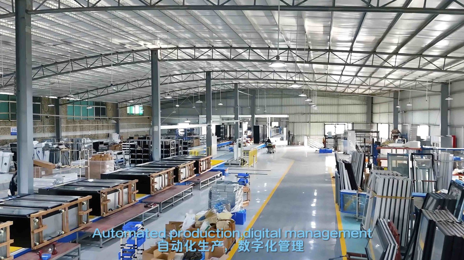 Refrigshow Factory