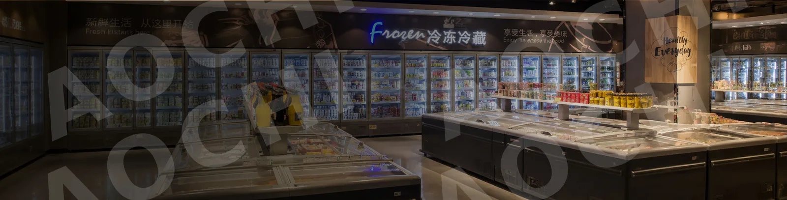 Mini-mart Refrigeration