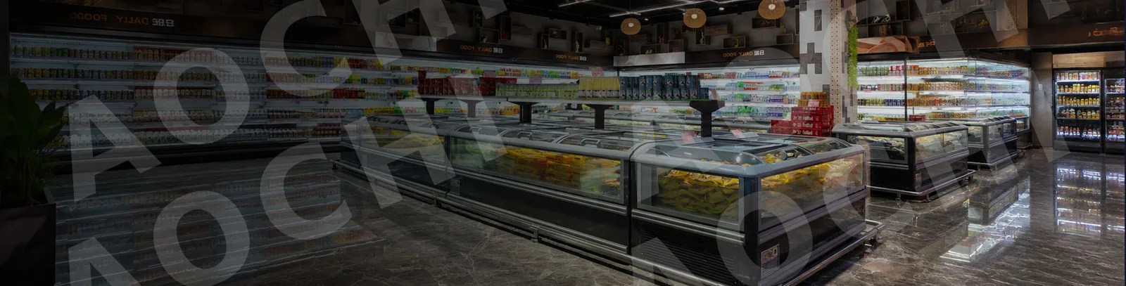 Supermarket Refrigeration